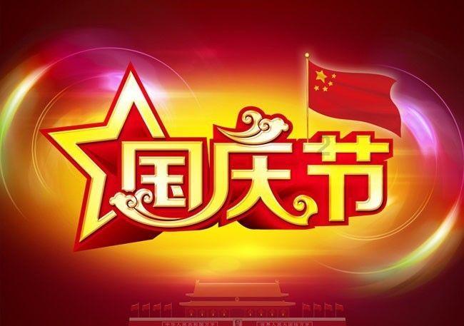 甜白酒捂出新生活