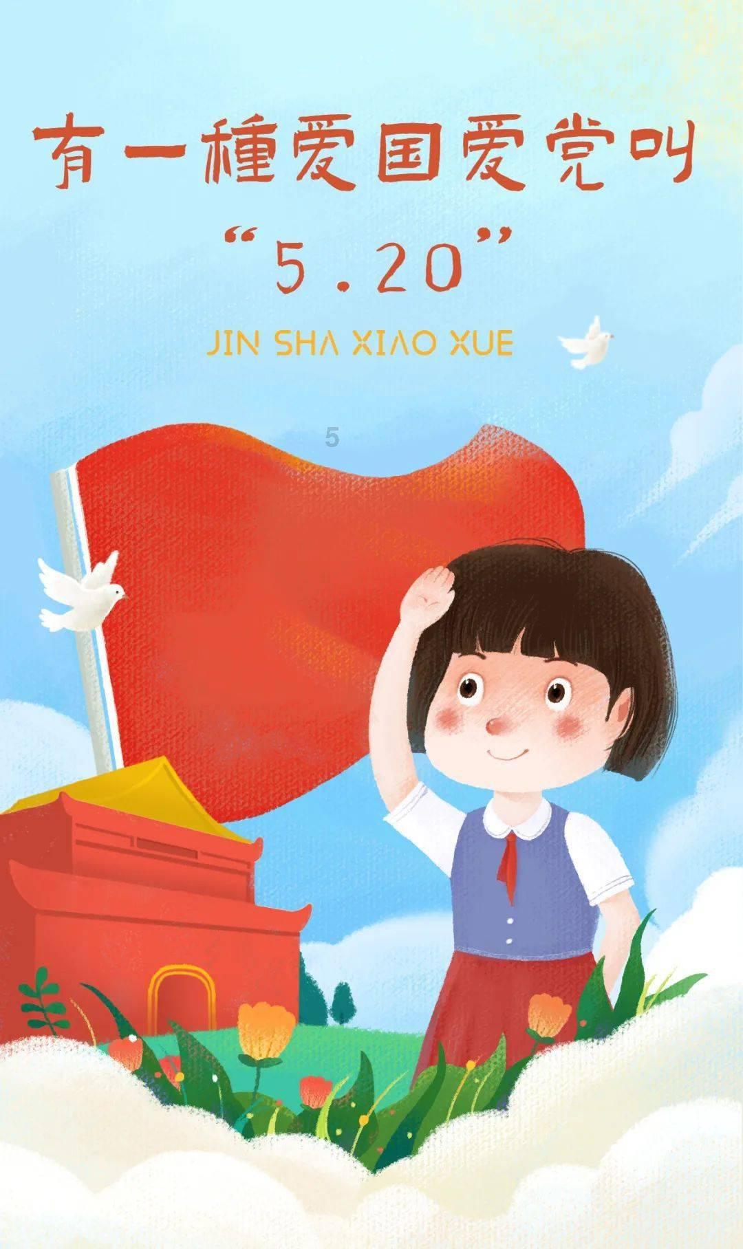 贵阳市第一片区环境监测站开展手工比对监测工作